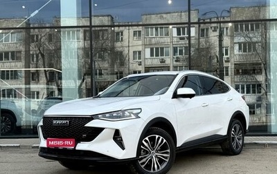 Haval F7x I, 2023 год, 2 550 000 рублей, 1 фотография