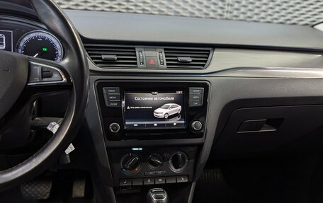 Skoda Rapid I, 2019 год, 1 450 000 рублей, 16 фотография