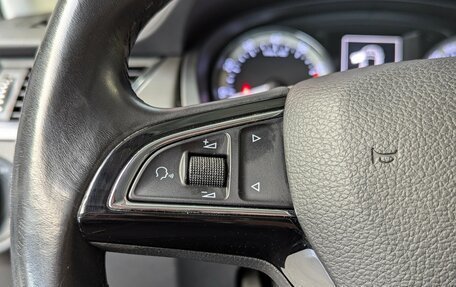 Skoda Rapid I, 2019 год, 1 450 000 рублей, 21 фотография