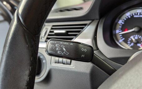 Skoda Rapid I, 2019 год, 1 450 000 рублей, 23 фотография