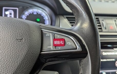 Skoda Rapid I, 2019 год, 1 450 000 рублей, 22 фотография