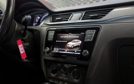 Skoda Rapid I, 2019 год, 1 450 000 рублей, 27 фотография