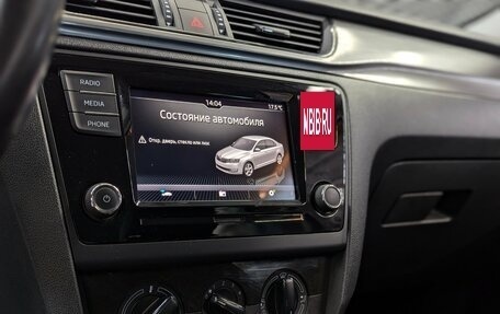 Skoda Rapid I, 2019 год, 1 450 000 рублей, 24 фотография