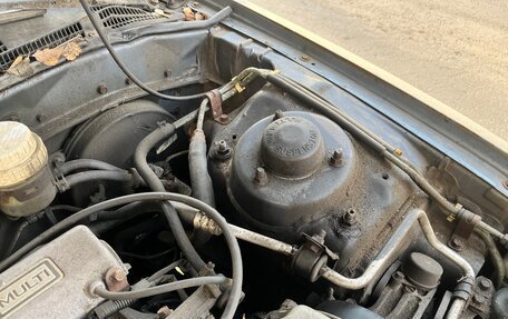 Mitsubishi Galant VIII, 1994 год, 85 000 рублей, 10 фотография