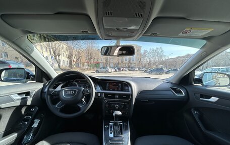 Audi A4, 2013 год, 1 199 999 рублей, 7 фотография