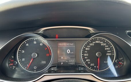 Audi A4, 2013 год, 1 199 999 рублей, 10 фотография