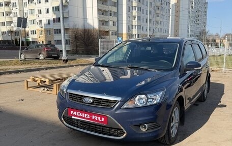 Ford Focus II рестайлинг, 2011 год, 420 000 рублей, 2 фотография
