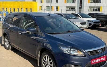 Ford Focus II рестайлинг, 2011 год, 420 000 рублей, 3 фотография