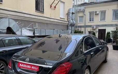 Mercedes-Benz Maybach S-Класс, 2016 год, 5 000 000 рублей, 4 фотография