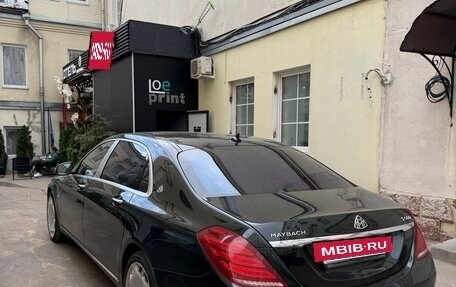 Mercedes-Benz Maybach S-Класс, 2016 год, 5 000 000 рублей, 3 фотография