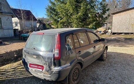 Ford Fusion I, 2008 год, 180 000 рублей, 4 фотография