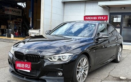 BMW 3 серия, 2018 год, 1 470 000 рублей, 2 фотография