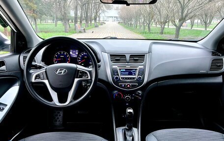 Hyundai Solaris II рестайлинг, 2016 год, 1 170 000 рублей, 14 фотография