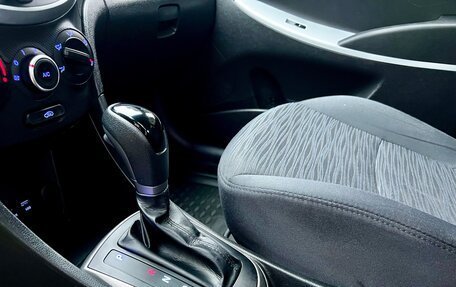 Hyundai Solaris II рестайлинг, 2016 год, 1 170 000 рублей, 19 фотография