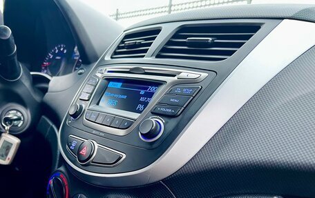 Hyundai Solaris II рестайлинг, 2016 год, 1 170 000 рублей, 22 фотография