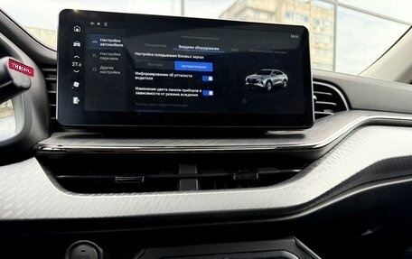 Haval F7x I, 2023 год, 2 550 000 рублей, 12 фотография