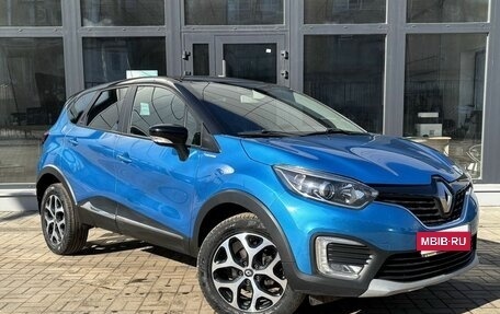 Renault Kaptur I рестайлинг, 2017 год, 1 350 000 рублей, 2 фотография
