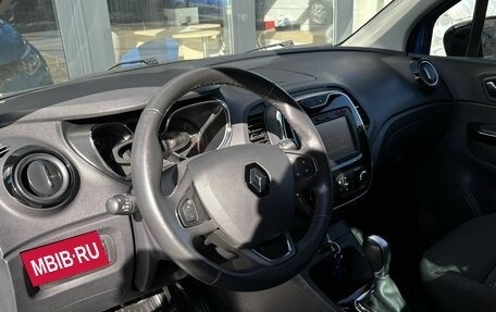 Renault Kaptur I рестайлинг, 2017 год, 1 350 000 рублей, 5 фотография