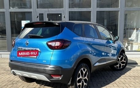 Renault Kaptur I рестайлинг, 2017 год, 1 350 000 рублей, 4 фотография