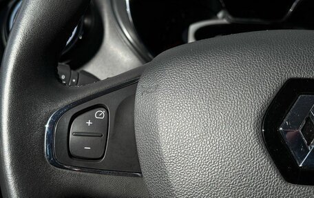 Renault Kaptur I рестайлинг, 2017 год, 1 350 000 рублей, 23 фотография