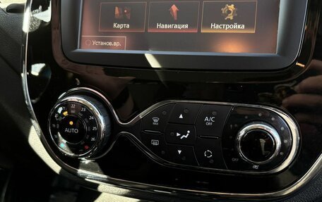 Renault Kaptur I рестайлинг, 2017 год, 1 350 000 рублей, 20 фотография