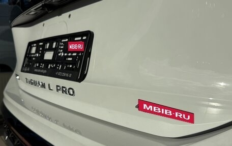 Volkswagen Tiguan, 2026 год, 4 950 000 рублей, 26 фотография