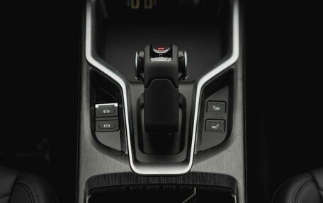 Haval H5, 2024 год, 3 761 010 рублей, 16 фотография