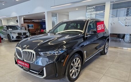BMW X5, 2024 год, 13 700 000 рублей, 1 фотография