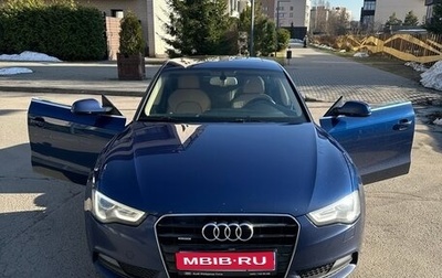Audi A5, 2015 год, 1 999 000 рублей, 1 фотография