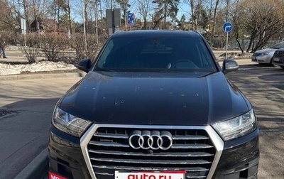 Audi Q7, 2018 год, 3 820 000 рублей, 1 фотография