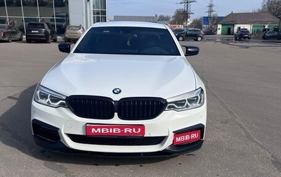 BMW 5 серия, 2019 год, 5 150 000 рублей, 1 фотография