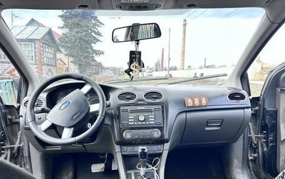 Ford Focus II рестайлинг, 2005 год, 450 000 рублей, 1 фотография