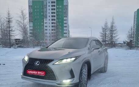 Lexus RX IV рестайлинг, 2020 год, 5 000 000 рублей, 1 фотография