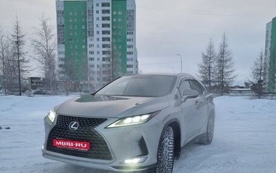 Lexus RX IV рестайлинг, 2020 год, 5 000 000 рублей, 1 фотография