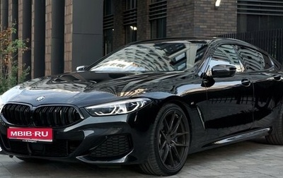 BMW 8 серия, 2020 год, 6 950 000 рублей, 1 фотография