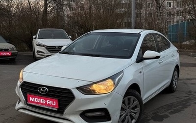 Hyundai Solaris II рестайлинг, 2019 год, 680 000 рублей, 1 фотография