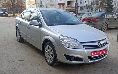 Opel Astra H, 2011 год, 570 000 рублей, 1 фотография