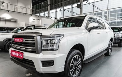 Haval H5, 2026 год, 4 349 000 рублей, 1 фотография