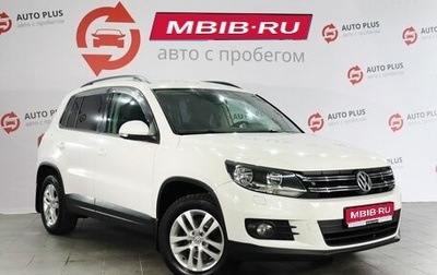 Volkswagen Tiguan I, 2011 год, 950 000 рублей, 1 фотография