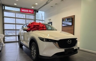 Mazda CX-5 II, 2025 год, 5 290 000 рублей, 1 фотография