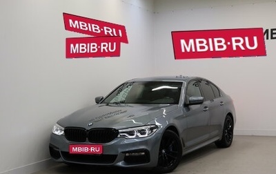 BMW 5 серия, 2018 год, 3 590 000 рублей, 1 фотография