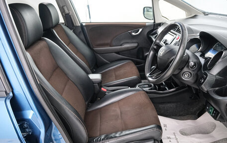 Honda Fit Shuttle I рестайлинг, 2011 год, 969 000 рублей, 8 фотография