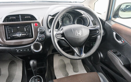 Honda Fit Shuttle I рестайлинг, 2011 год, 969 000 рублей, 10 фотография