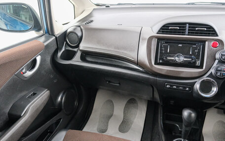 Honda Fit Shuttle I рестайлинг, 2011 год, 969 000 рублей, 12 фотография