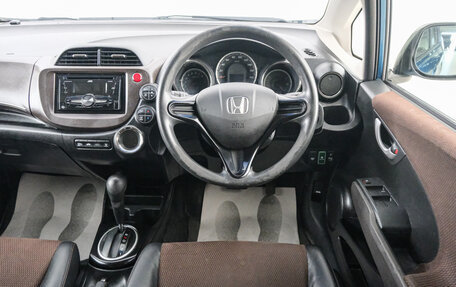 Honda Fit Shuttle I рестайлинг, 2011 год, 969 000 рублей, 15 фотография