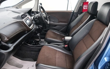 Honda Fit Shuttle I рестайлинг, 2011 год, 969 000 рублей, 14 фотография