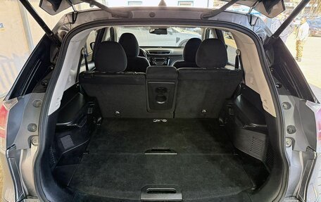 Nissan X-Trail, 2016 год, 1 649 000 рублей, 9 фотография