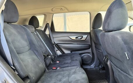 Nissan X-Trail, 2016 год, 1 649 000 рублей, 12 фотография