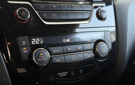 Nissan X-Trail, 2016 год, 1 649 000 рублей, 14 фотография