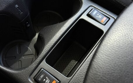 Nissan X-Trail, 2016 год, 1 649 000 рублей, 16 фотография